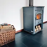 База отдыха Agroturismo Quinta De Travancela *