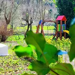 Agroturismo Quinta De Travancela База отдыха *